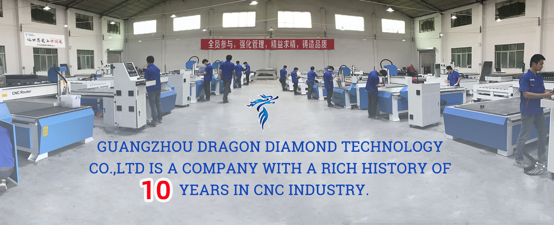 Dragon Diamond CNC Router Factory From China