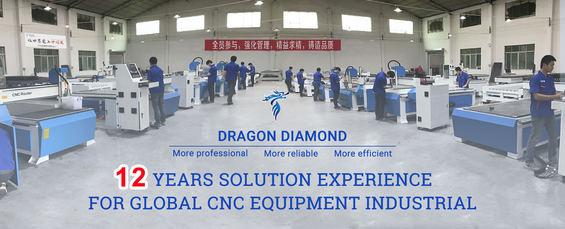 Dragon Diamond CNC Router Factory From China