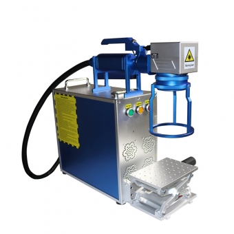 Handheld Fiber Marking Laser Machine