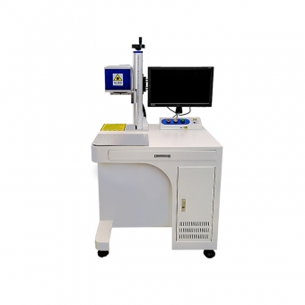 CO2 30W Laser Marking Machine