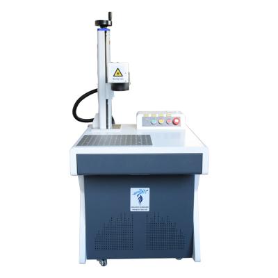 Desktop Fiber Marking Engraving Laser Machine