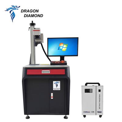 UV Laser Marking Machine