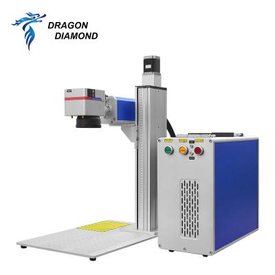 Split Fiber Marking Engraving Laser Machine