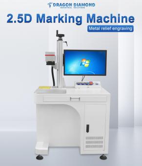 2.5D Laser Marking Machine
