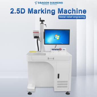 2.5D Laser Marking Machine