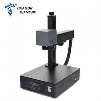 20w MINI Fiber Marking Machine