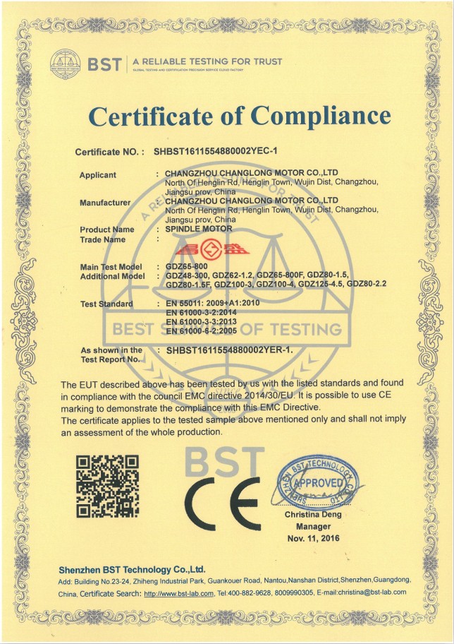 Certification4