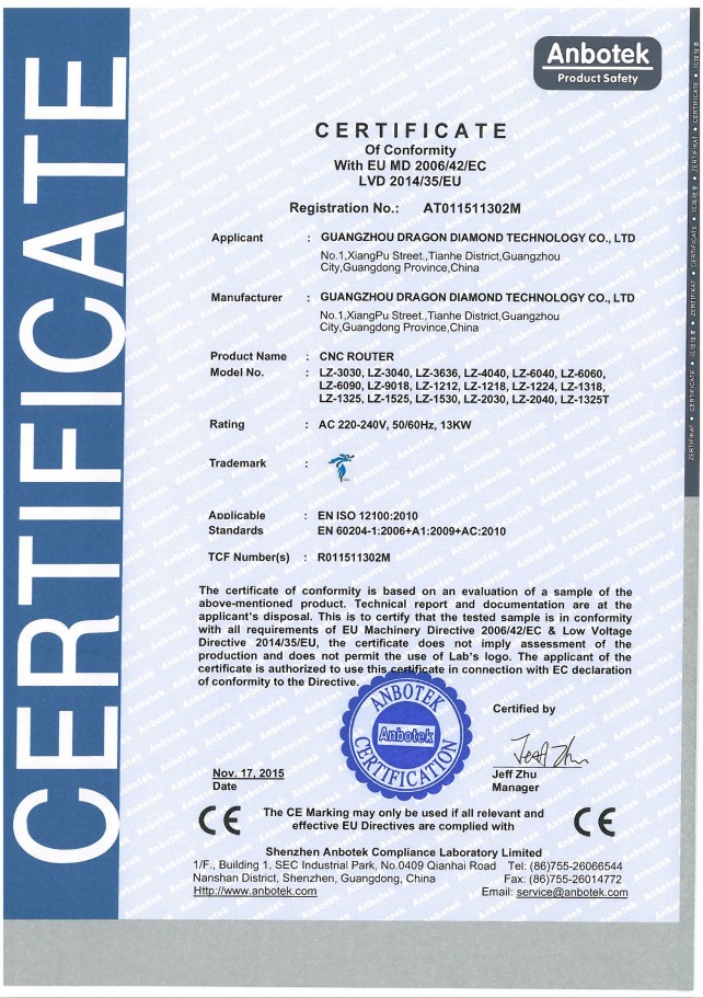 Certification5